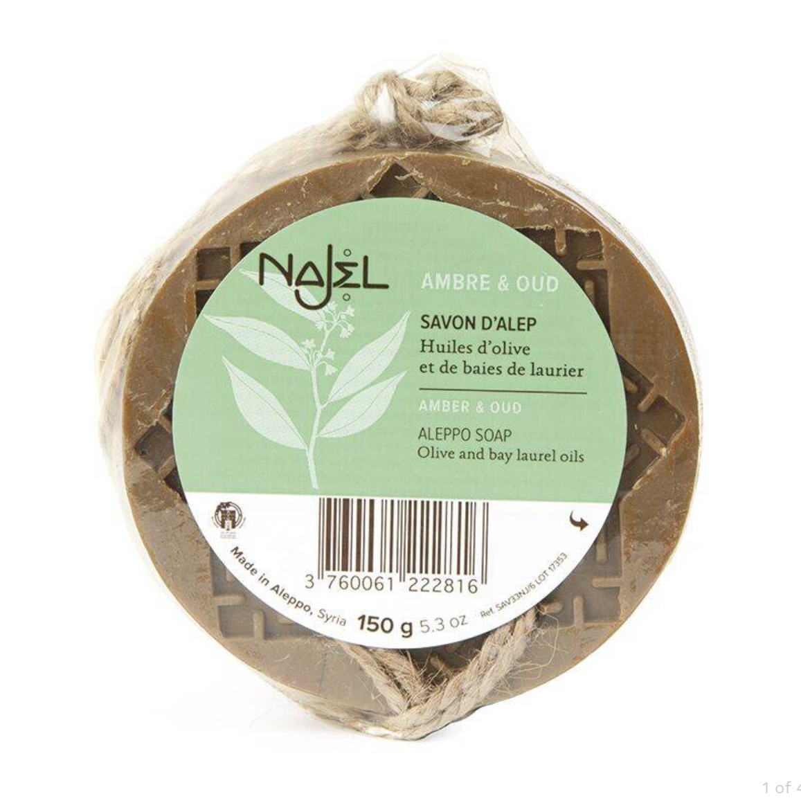 Aleppo Najel Amber & Oud zeep