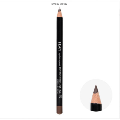 Smokey brown wenkbrauwpotlood Hean cosmetics shop4makeup
